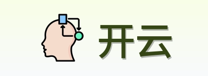 开云 Logo